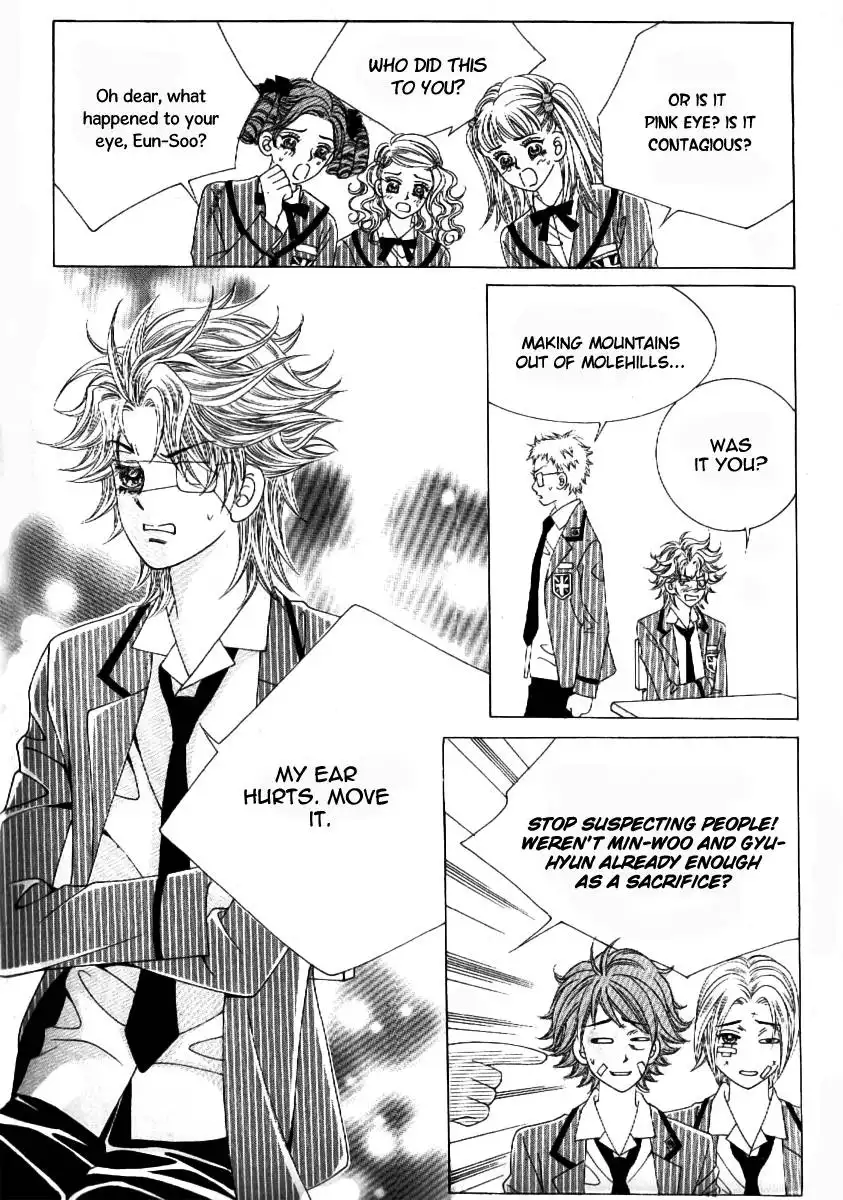 Boy of the Female Wolf Chapter 59 20